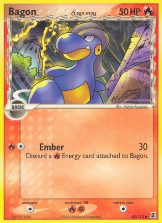 Bagon (Delta Species) (58) Reverse Holofoil - Delta Species