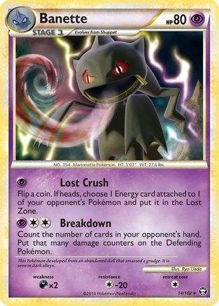 Banette (14) Reverse Holofoil - Triumphant