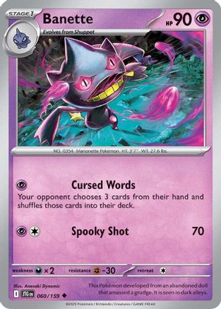 Banette (60) Reverse Holofoil - Journey Together