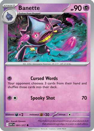 Banette (91) Reverse Holofoil - Ascended Heroes