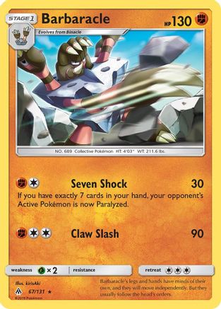 Barbaracle (67) - Forbidden Light