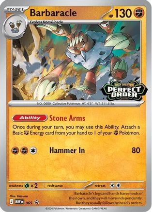 Barbaracle (Prerelease) (65) - Black Star Promos