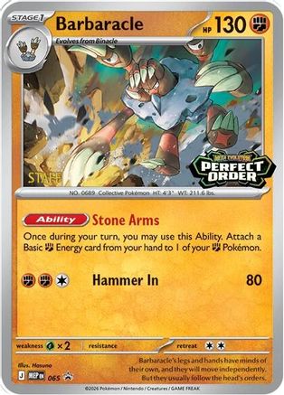 Barbaracle (Prerelease) [Staff] (65) Holofoil - Black Star Promos
