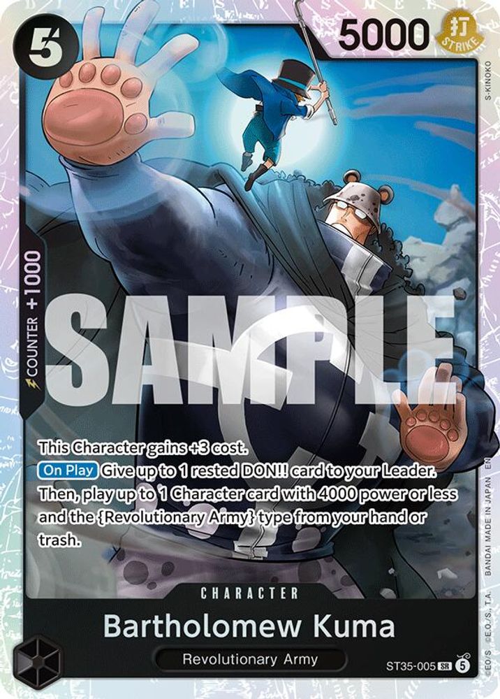 Bartholomew Kuma (ST35-005) Foil