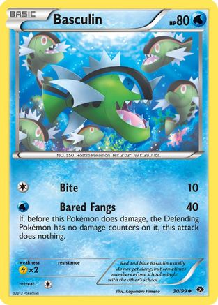Basculin (30) Reverse Holofoil - Next Destinies