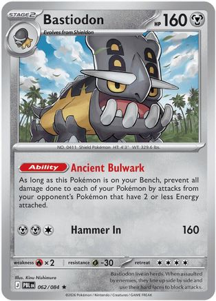 Bastiodon (62) Holofoil - Pitch Black