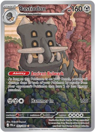 Bastiodon (93) Holofoil - Pitch Black