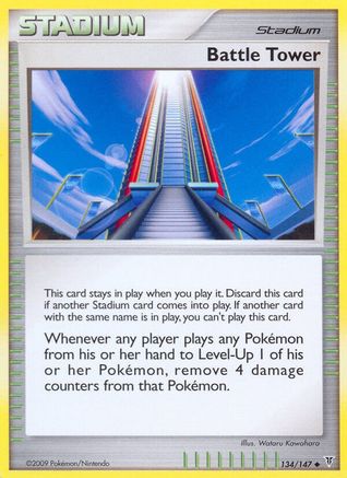 Battle Tower (134) Reverse Holofoil - Supreme Victors