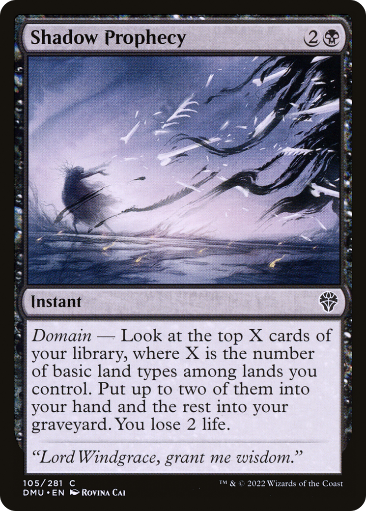 Shadow Prophecy [Dominaria United] Foil