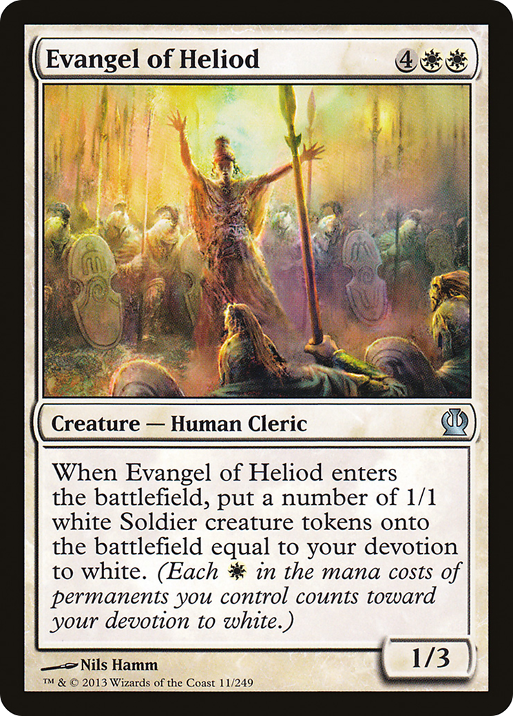 Evangel of Heliod (011) Foil - Theros