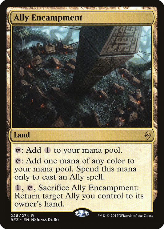 Ally Encampment (228) Foil - Battle for Zendikar