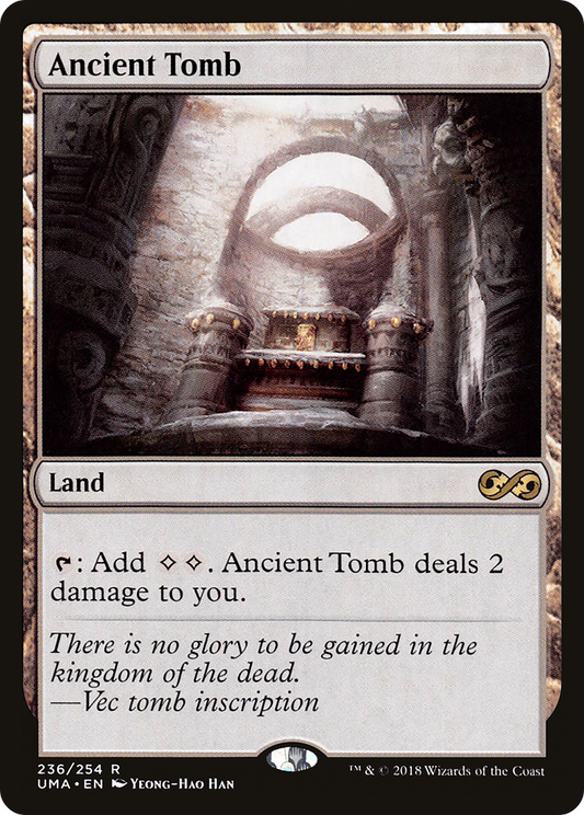 Ancient Tomb (236) Foil - Ultimate Masters