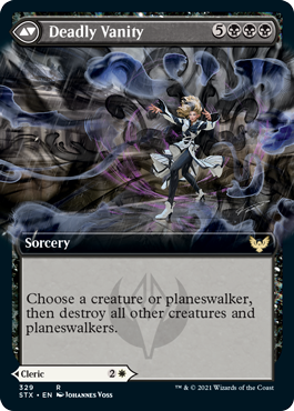 Selfless Glyphweaver (Extended Art) (329) Foil - Strixhaven: School of Mages