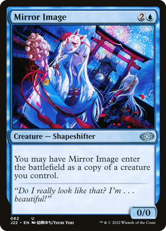Mirror Image (062) - Jumpstart 2022