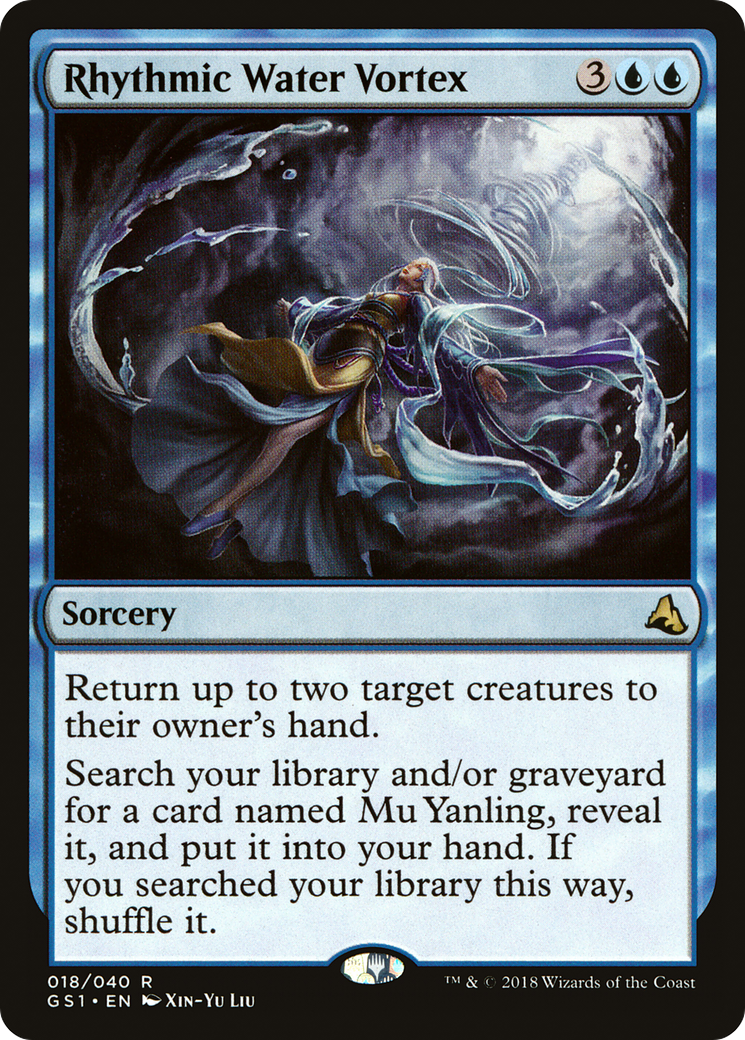 Rhythmic Water Vortex [Global Series Jiang Yanggu & Mu Yanling] | Silver Goblin