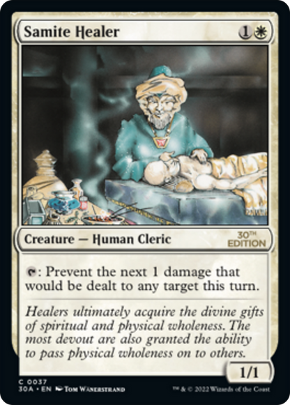 Samite Healer (037) - 30th Anniversary Edition