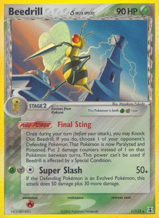 Beedrill (Delta Species) (1) Holofoil - Delta Species