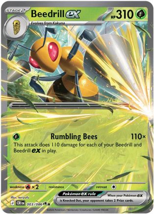 Beedrill ex (3) Holofoil - Chaos Rising