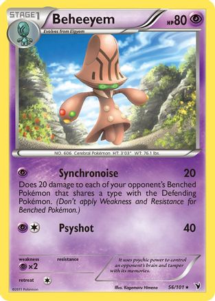 Beheeyem (56) - Noble Victories