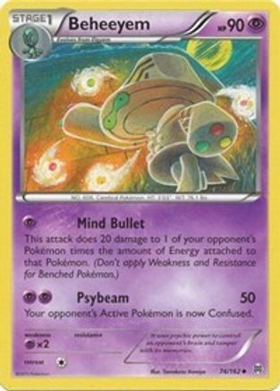 Beheeyem (74) Reverse Holofoil - BREAKthrough