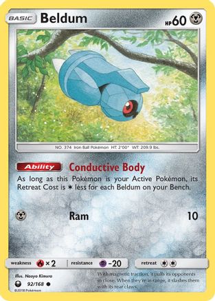 Beldum (92) - Celestial Storm