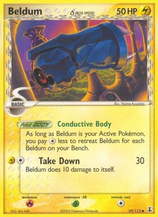 Beldum (Delta Species) (59) - Delta Species