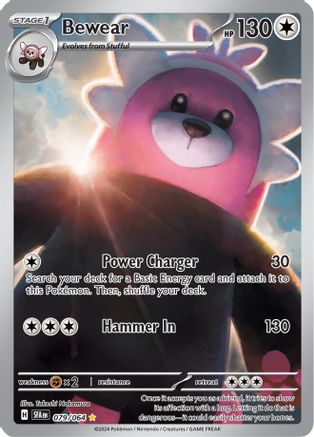 Bewear (79) Holofoil - Shrouded Fable