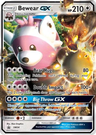 Bewear GX (SM34) Holofoil - Black Star Promos