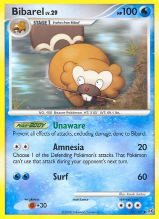 Bibarel (32) Reverse Holofoil - Stormfront