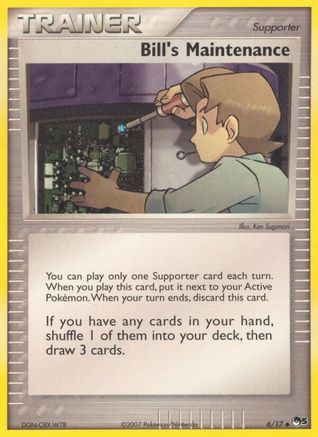 Bill's Maintenance (6) - POP Series 5