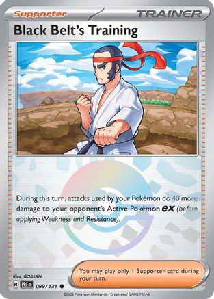 Black Belt's Training (Poke Ball Pattern) (99) Reverse Holofoil - Prismatic Evolutions