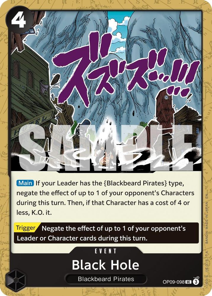 Black Hole (Reprint) (OP09-098)