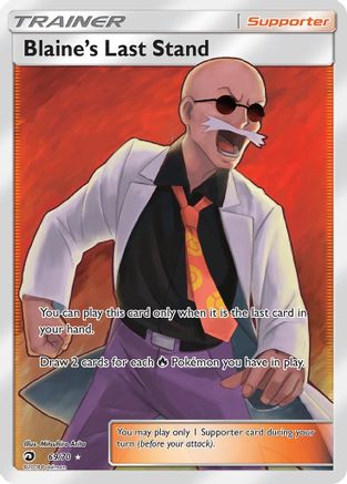 Blaine's Last Stand (Full Art) (69) Holofoil - Dragon Majesty
