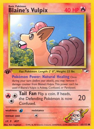 Blaine's Vulpix (65) (1st Edition) - Gym Heroes