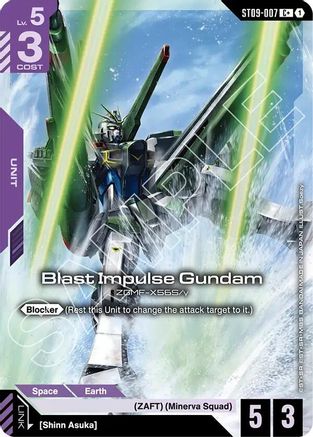Blast Impulse Gundam (C+) (ST09-007) Holofoil - Starter Deck 09: Destiny Ignition