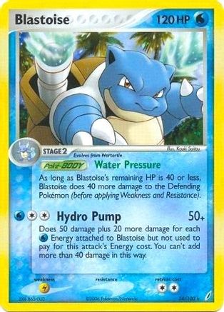 Blastoise (Deck Exclusives) (14) Holofoil - Crystal Guardians