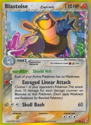 Blastoise (Delta Species) (2) Reverse Holofoil - Crystal Guardians