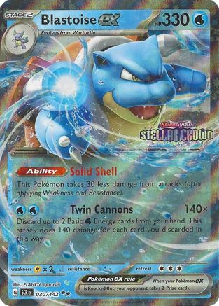 Blastoise ex (Stamped) (30) Holofoil - Miscellaneous Cards & Products