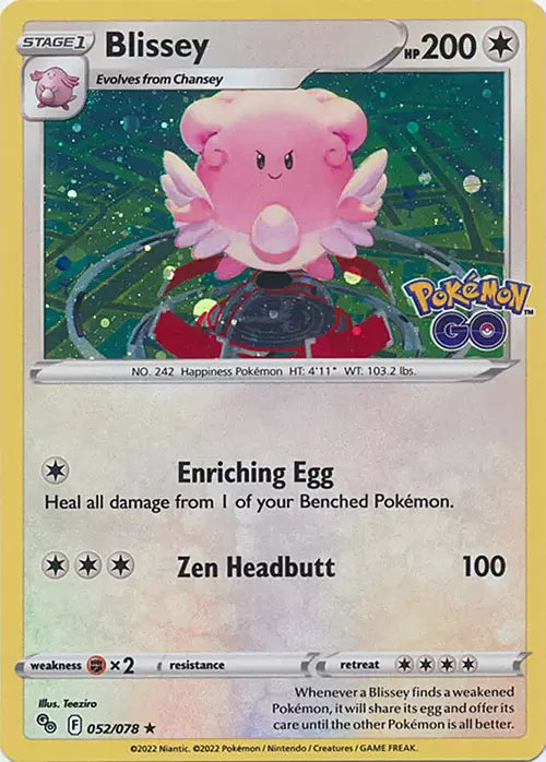 Blissey (Cosmos Holo) (52) Holofoil - Miscellaneous Cards & Products