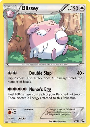 Blissey (XY56) Holofoil - Black Star Promos