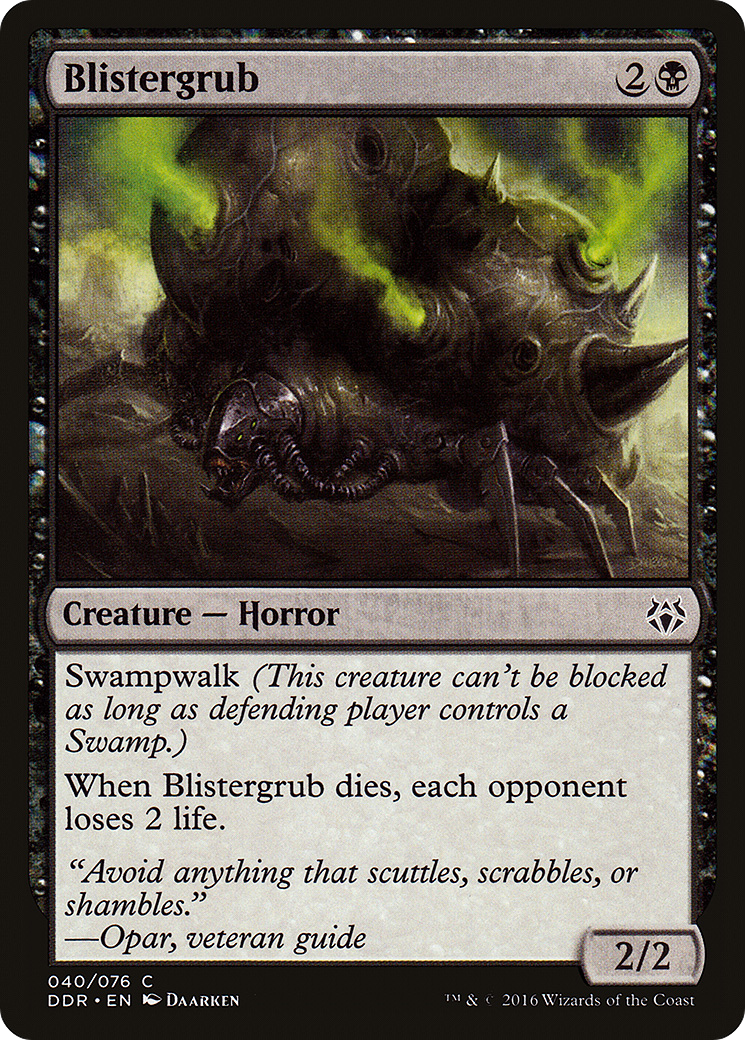 Blistergrub (040) - Duel Decks: Nissa vs. Ob Nixilis