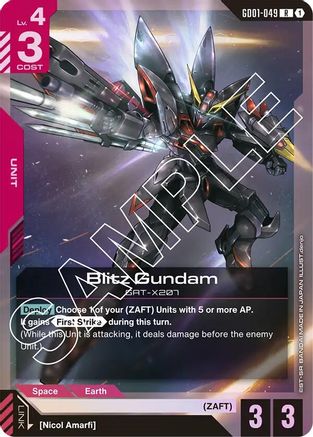 Blitz Gundam (GD01-049) Holofoil - Newtype Rising