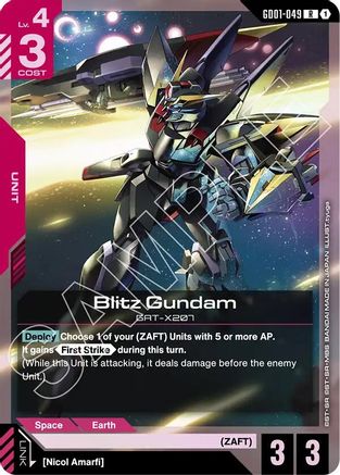 Blitz Gundam (GD01-049) Holofoil - Starter Deck 09: Destiny Ignition