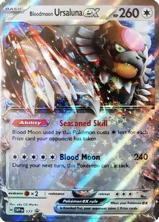 Bloodmoon Ursaluna ex (177) Holofoil - Black Star Promos