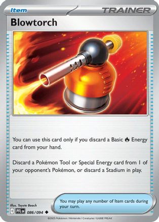 Blowtorch (86) - Phantasmal Flames