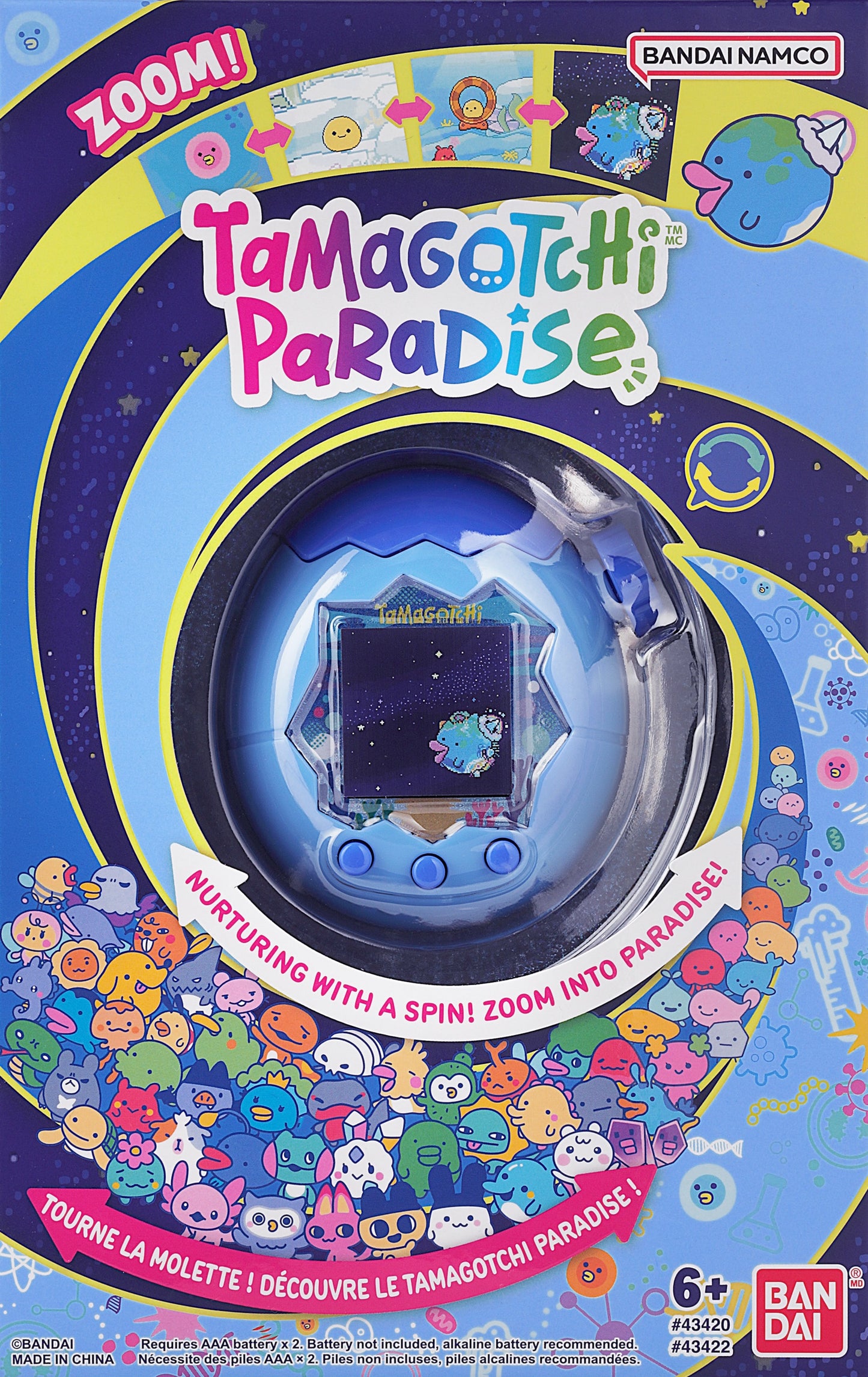 Tamagotchi Paradise