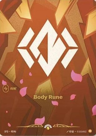 Body Rune (SFD) (R04b) Foil - Riftbound Promotional Cards