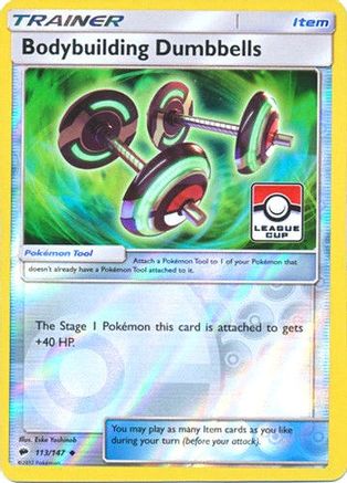 Bodybuilding Dumbbells (League Cup) (113) Reverse Holofoil - League & Championship Cards