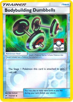Bodybuilding Dumbbells (League Cup) [Staff] (113) Reverse Holofoil - League & Championship Cards