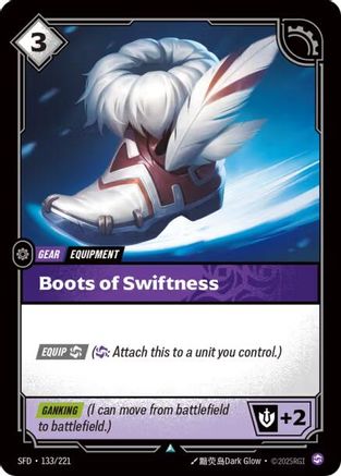 Boots of Swiftness (133) Foil - Spiritforged